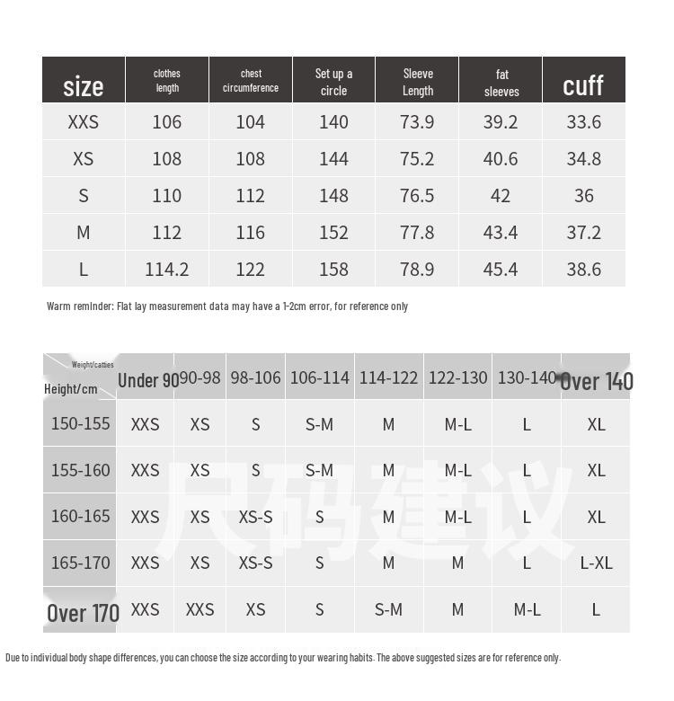 GOELIA Women's Camel Wool Robe Coat