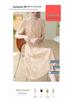Elegant Mother's Summer Dress - 2026 New Style for Middle-aged and Elderly Women's Fashionable Skirt