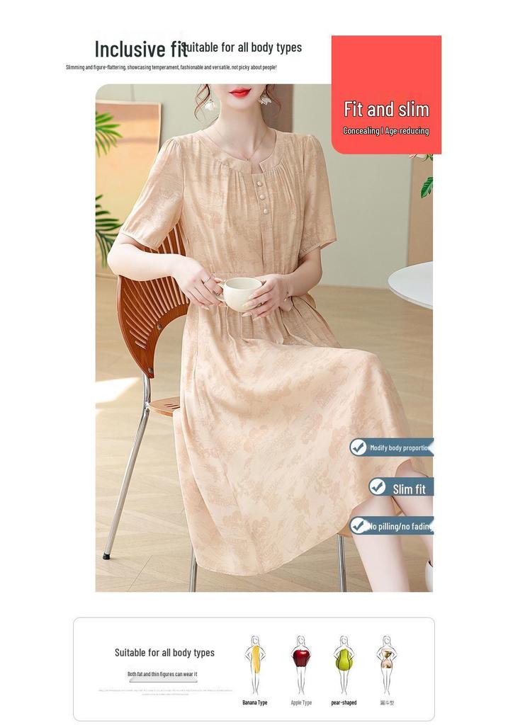 Elegant Mother's Summer Dress - 2026 New Style for Middle-aged and Elderly Women's Fashionable Skirt