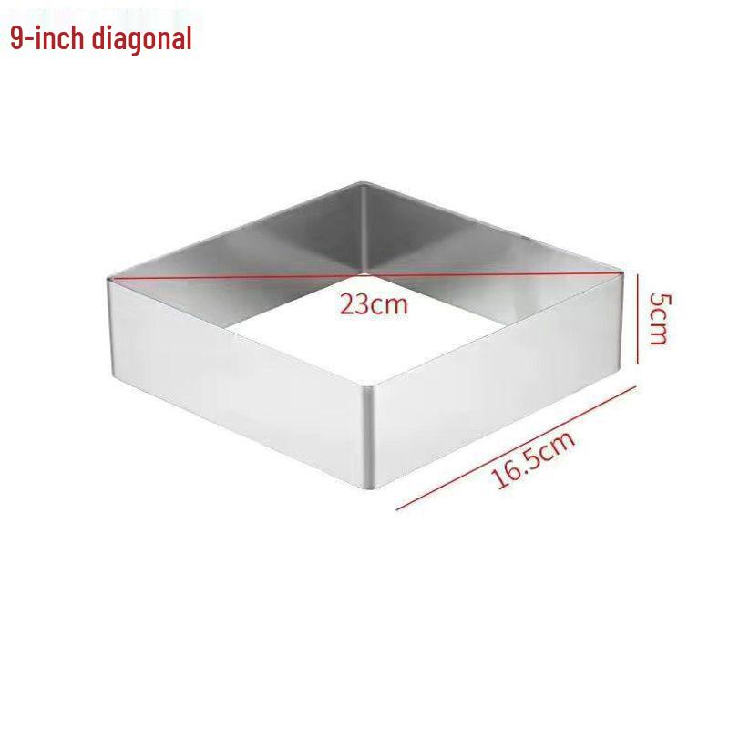 Stainless Steel Square Cake & Mousse Ring, 5cm High, DIY Tiramisu Mold
