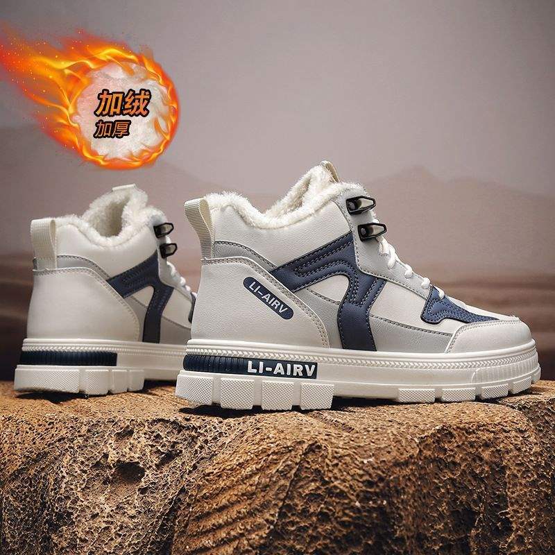 High-top shoes men's summer velvet thickened warm cotton shoes junior high school sports and leisure canvas heightening small white board shoes