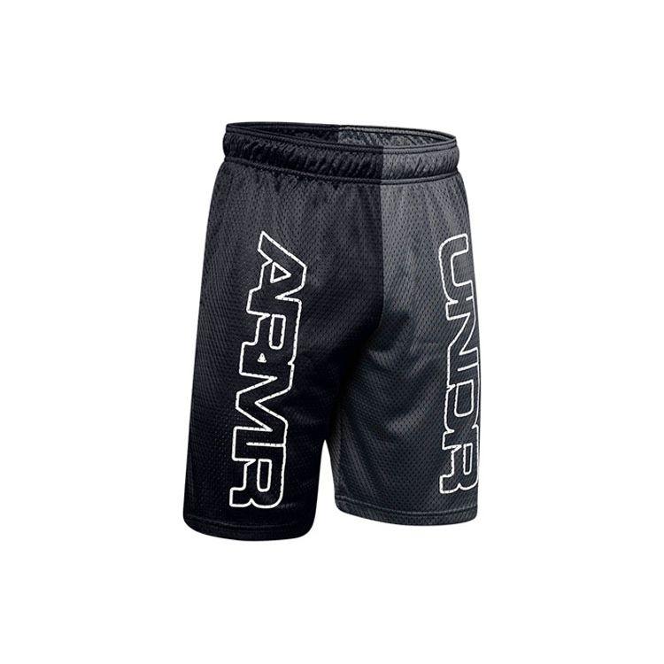 

Under Armour Baseline Basketball Shorts Men shorts Black 1343003-001 L