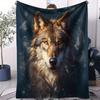Ethereal Wolf Design Blanket - Warm Couch Throw for Home Relaxing, Comfy Blanket for Quiet Evenings, Stylish Decor Piece