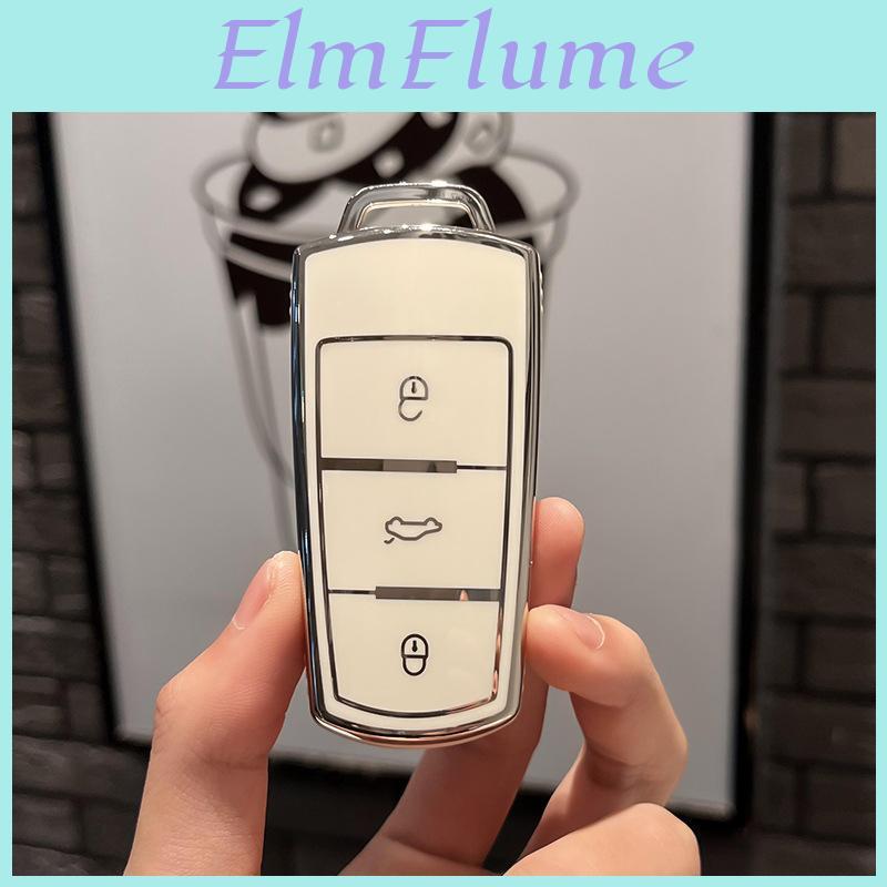 Fashion Case Tpu Car Key Cover For Volkswagen Vw Cc Passat B6 B7 Passat 3c Cc Maogotan R36 B5 B7l Protector Auto Accessories