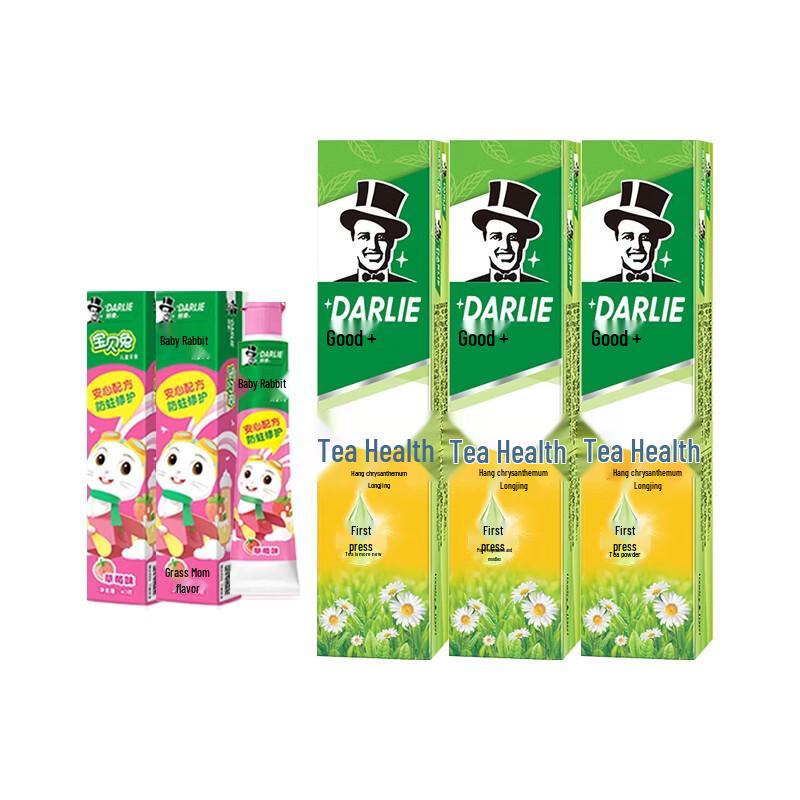 Ora2 Kids Strawberry & Tea Extract Adult Toothpaste Bundle