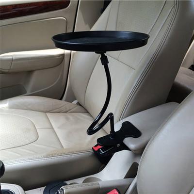 360 Degrees Car Swivel Round Tray Car Armrest Organized Tray Car Pallet Bracket