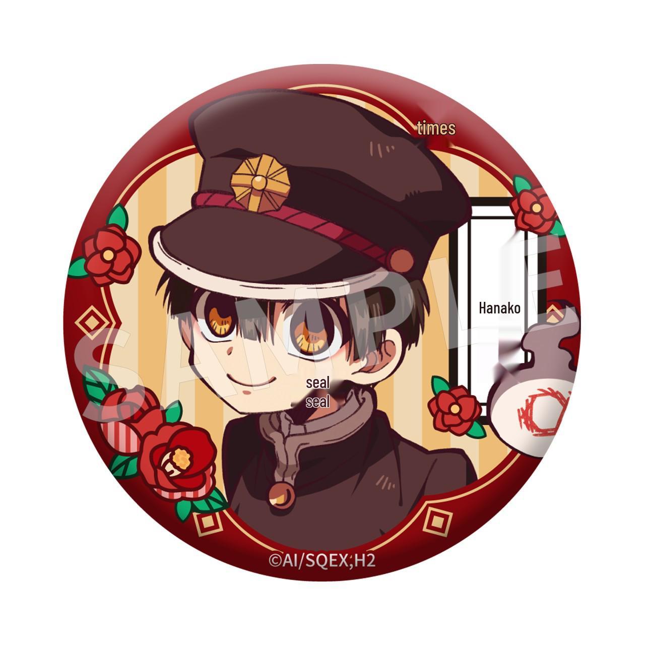 Chao Key Wan Hanako-kun Season 1 Original Anime Tin Badge 75mm