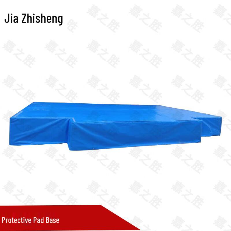 Jiazhisheng High Jump & Pole Vault Protection Mats