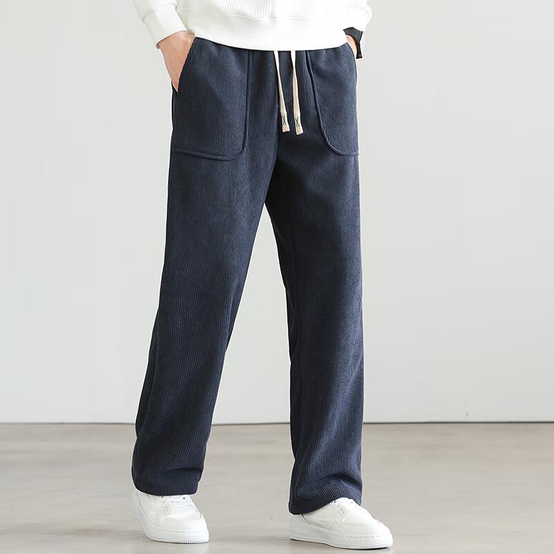 FAPAI Men's Corduroy-Look Thickened Wide-Leg Sweatpants