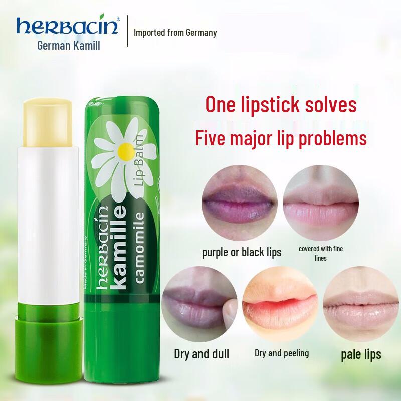Herbacin Chamomile Repair Lip Balm