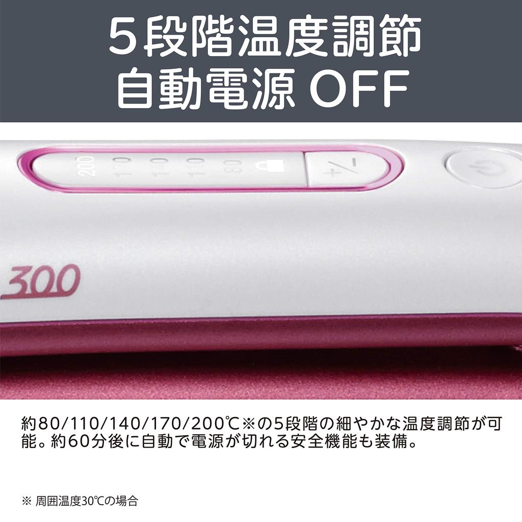 Koizumi žehlička na vlasy 2WAY 26mm Salon Sense 300 Kompatibilní se zámořím černá KHR-7500K