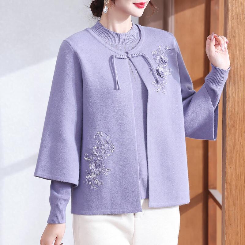 Women's Neo-Chinese Style Two-Piece Knit Embroidered Set for Mature Women