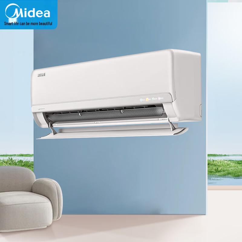 Midea 1.5 HP Inverter Smart Cooling & Heating Wall-Mounted Air Conditioner CN plug (adapter included)