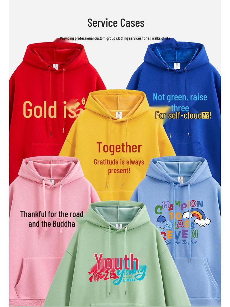 Customized 450G Silver Fox Fleece Hoodie - Student Class Uniform Sweatshirt with Custom Text, Image, or Logo for Team Events and Meetings