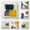 Abstract Geometric Pillow Case Nordic Style Short Plush Comfortable Sofa Cushion Cover 45x45cm Home Decoration Pillow Cover