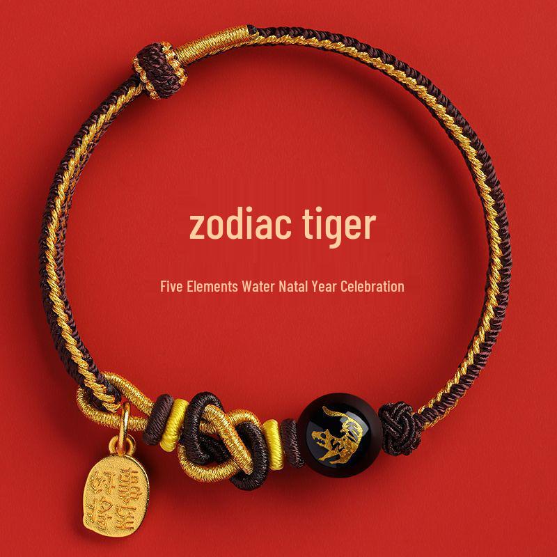 2026 Year of the Horse Agate Zodiac Bracelet: Fire Woven Rope with Five Elements - Rat, Ox, Tiger, Rabbit