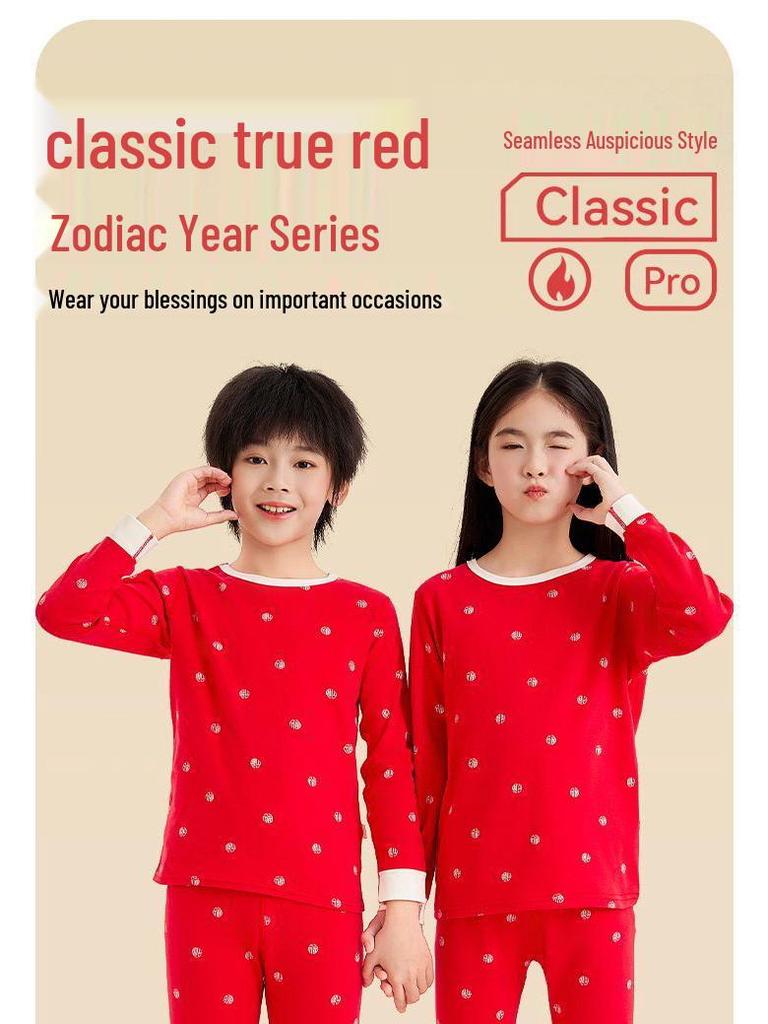 Children's Autumn/Winter Horse Year Red Long Johns Set - Pure Cotton Warm Pajamas