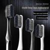 Hefengyu Soft Bristle Toothbrush Set