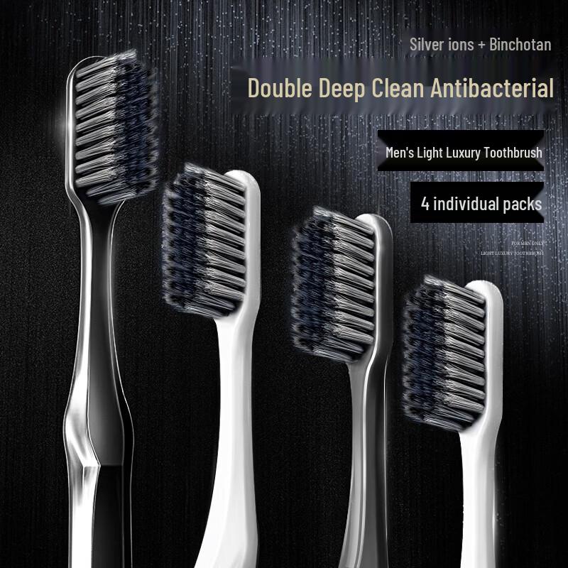 Hefengyu Soft Bristle Toothbrush Set