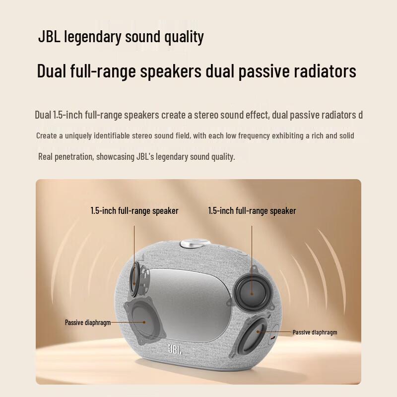 JBL Horizon 3 Bluetooth Alarm Clock Speaker CN plug (adapter included)