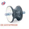 BMW X1 Gearbox Mount Foot Pad - High-Quality Car Accessory