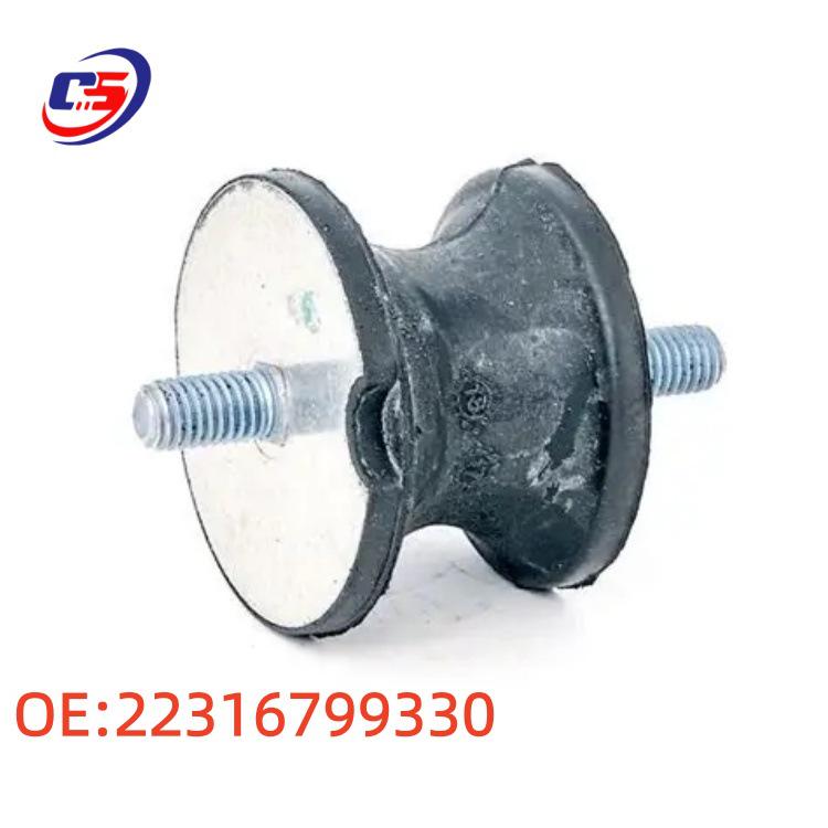 BMW X1 Gearbox Mount Foot Pad - High-Quality Car Accessory