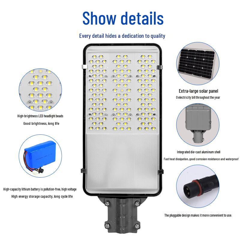 Solar Outdoor LED Street Light