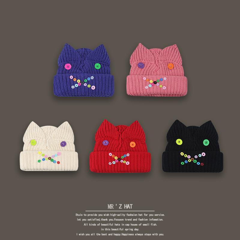 

Autumn and Winter Warm Hat Versatile Button Knitted Hat Cute Ears Knitted Hat