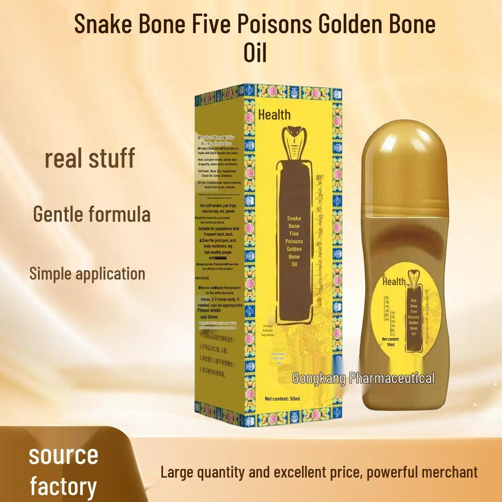 Golden Bone Oil: Herbal Extracts for Neck, Shoulder, Waist, Leg, and Knee Joint Relief