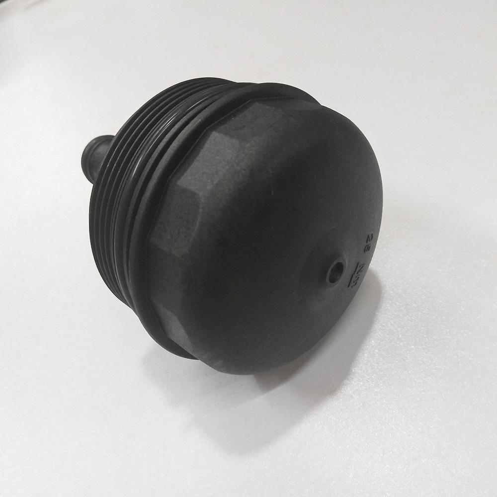 BMW E81/E87/E88/E82/E91/E46 Pokrywa/Korek Filtra Oleju 11427508968