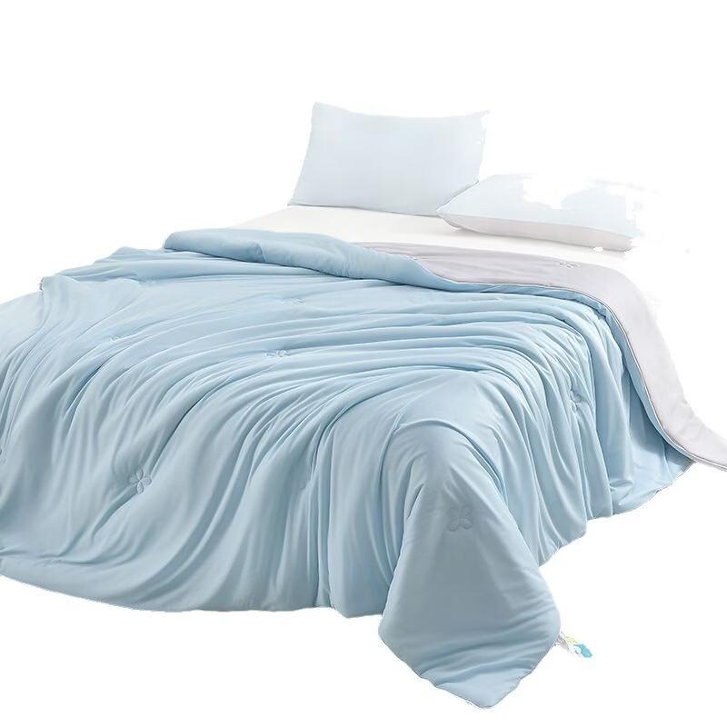 Brangdy Cooling Summer Quilt