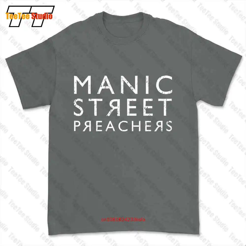 Manic Street Preachers Odwrócony T-shirt Zespół Koszulka Tee XVEH