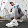 Anta Men's Integrated Knit Lightweight Running Shoes