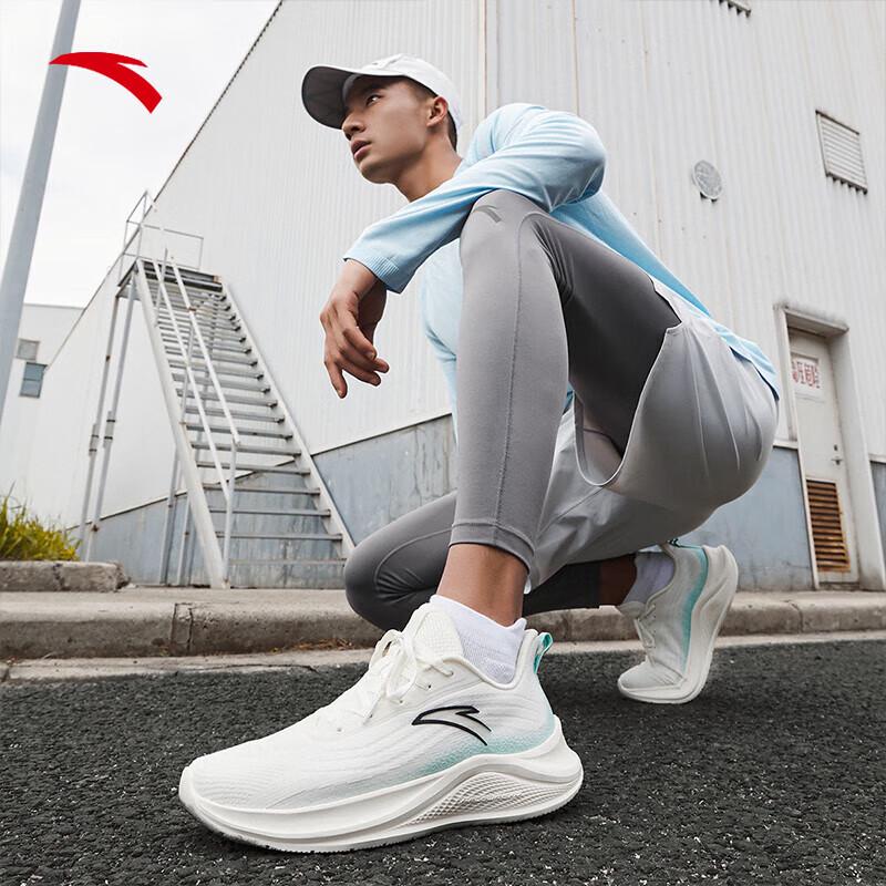 Anta Men's Integrated Knit Lightweight Running Shoes