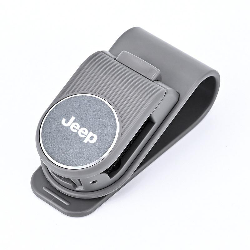 Car Holder Multi-functional Storage Sunshade Glasses Clip For Jeep Renegade Compass Grand Cherokee Wrangler Gladiator Keychain ALZ1