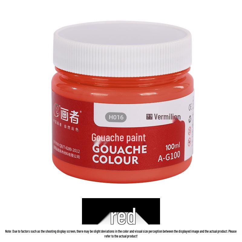 100ml Gouache Paint Set for Kindergarten - Children's Large Capacity Painting Pigments