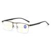 Automatic Zoom Presbyopia Glasses Both Near And Far Progressive Multifocal Presbyopia Glasses, Anti Blue Light Goggles 1845-1