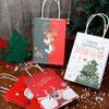 Bag Cookie Packaging Bags Cake Package Santa Claus Christmas Gift Bags Elk Kraft Paper Gift Box