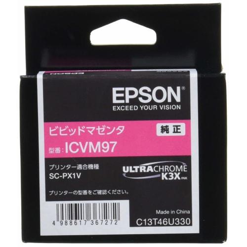 Originální inkoustová kazeta Epson ICVM97 Vivid Magenta