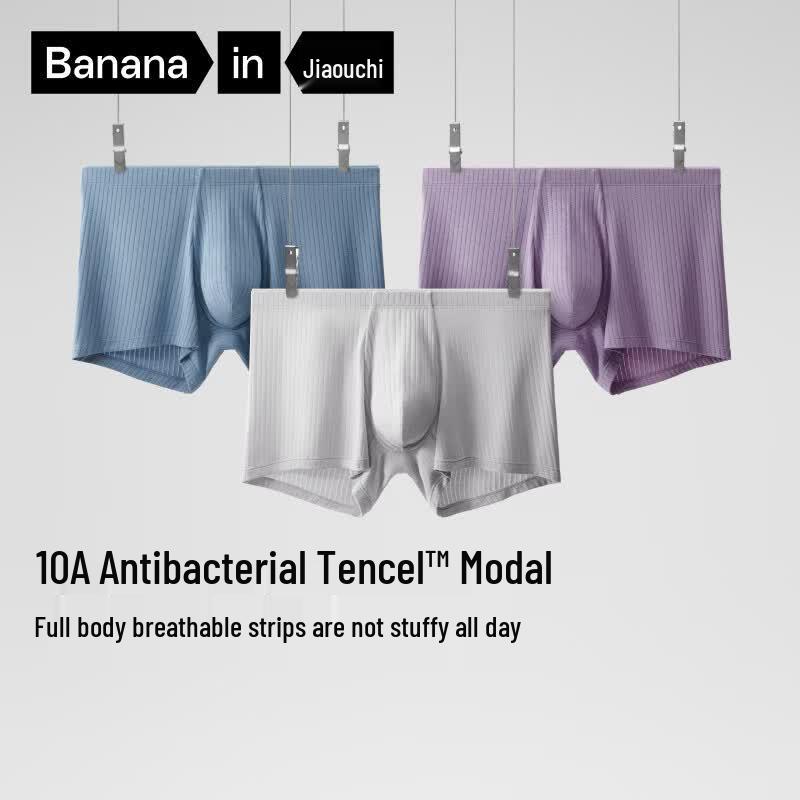 Bananain Men's Silver Skin 311A Tencel Modal Ice Silk Boxer Briefs - 3 Pack
