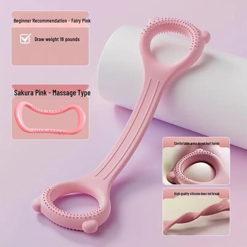 WEZHO Yoga Figure-Eight Resistance Band Kit