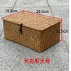 Woven Storage Basket With Lid Rattan Sundries Storage Box Wicker Basket Handmade Sorting Boxes Seagrass Jewelry Organizer