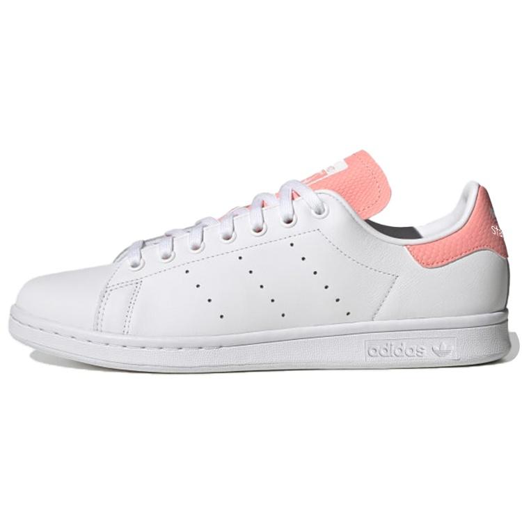 adidas Stan Smith Snakeskin - Pink Scarlet Men s FU9617 EU 46⅔