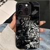 Retro Black Leopard Print Phone Case For iPhone 17 Pro Max 16 15 14 13 12 11 Pro Max 16E 17Air X XR XS Max 7 8 Plus Soft Cover