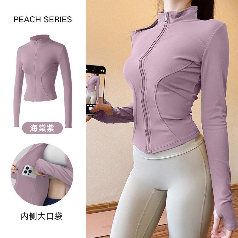 Sunscreen Clothes Stand-up Collar Tight Sports Jacket Women's Yoga Clothes Top Zipper Cardigan Running Fitness Clothes Jacket Long Sleeves