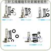Pegasus W500 Jack W4 Three Needle Abd Five Line Flat Lock Machine Covering Machine Needle Distance Adjustment Button C007 Sparse