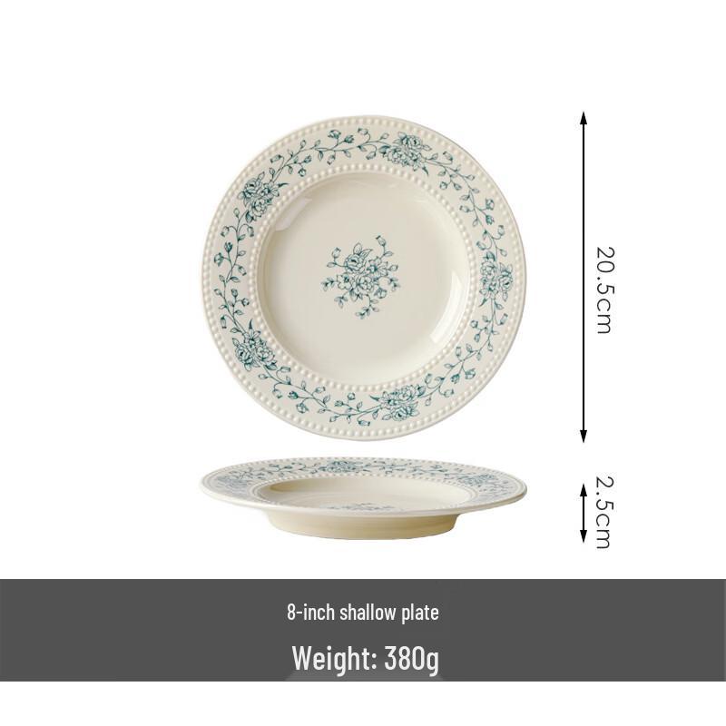 OIMG French Retro Rose Dinner Plate