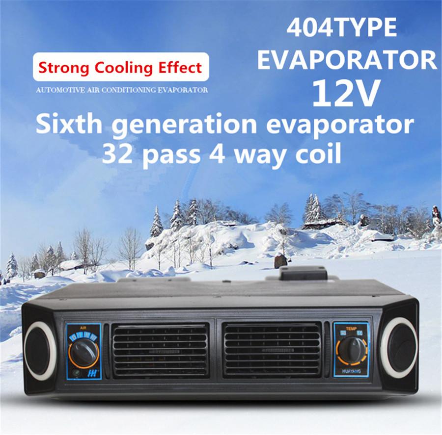 404 Single Cooling Type For Maximum Airflow and Cooling Capacity