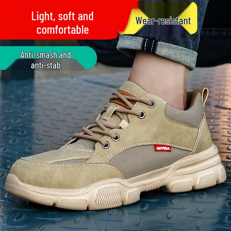 Fumeier Men s Steel Toe Safety Work Shoes 40