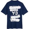 Adidas X U GFX S/S Tee Dark Blue Unisex Streetwear JM7816